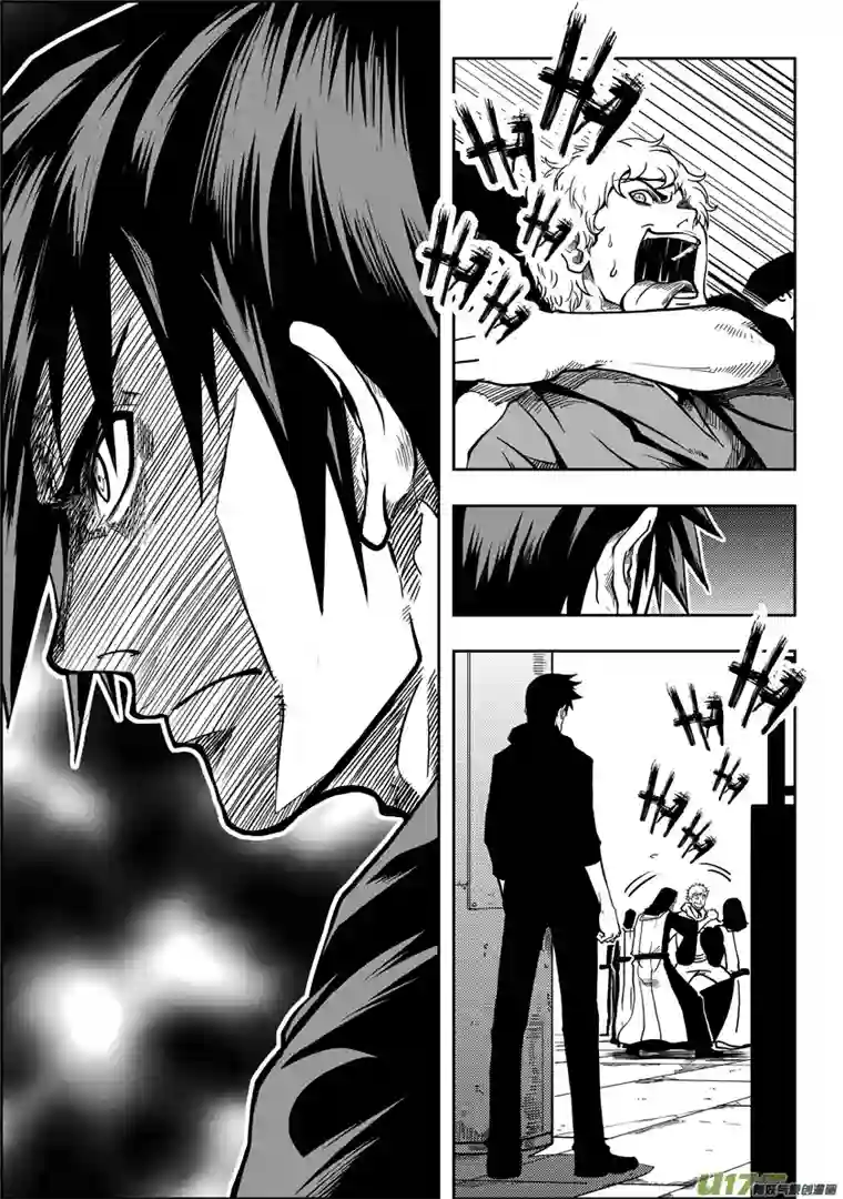 噬规者第19话 夜探天人教