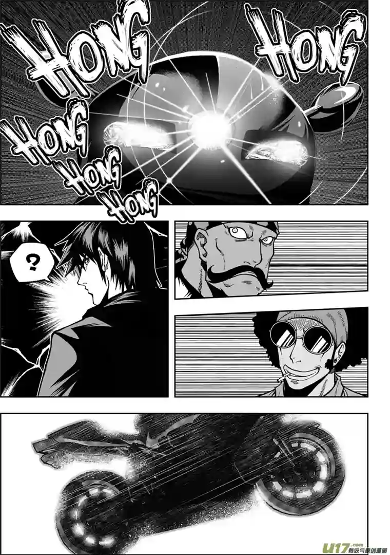 噬规者第20话 队长？队长!