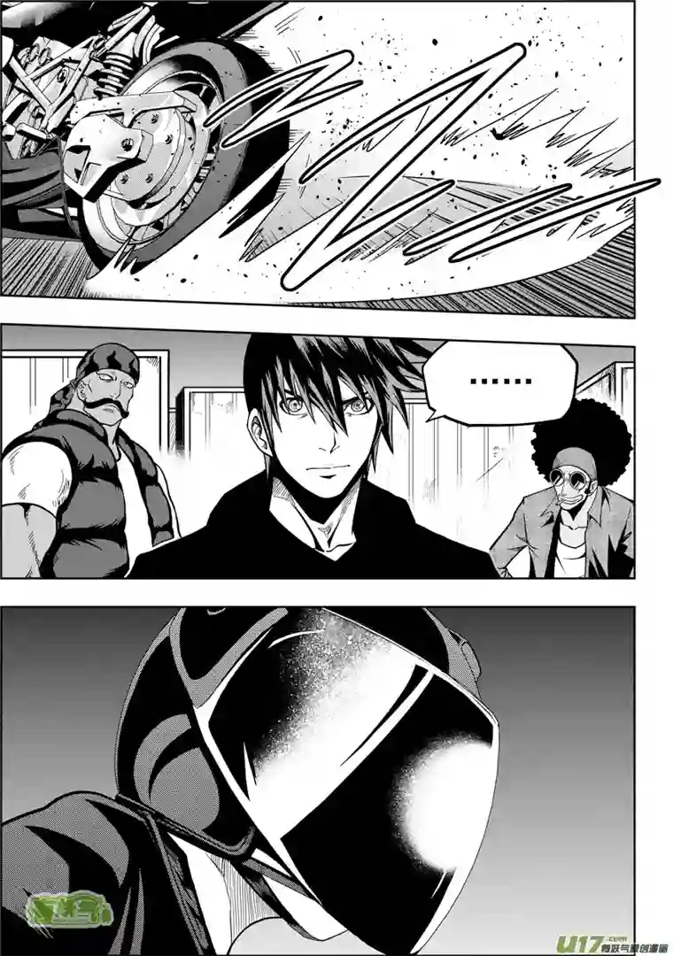 噬规者第20话 队长？队长!