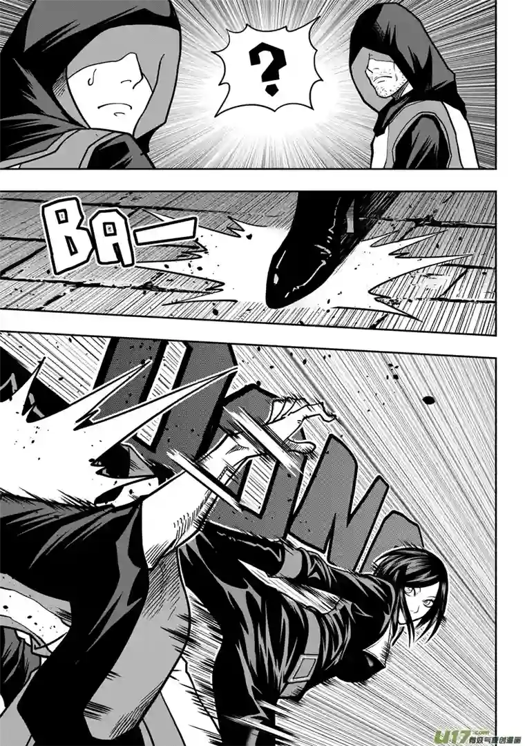 噬规者第21话 势如破竹