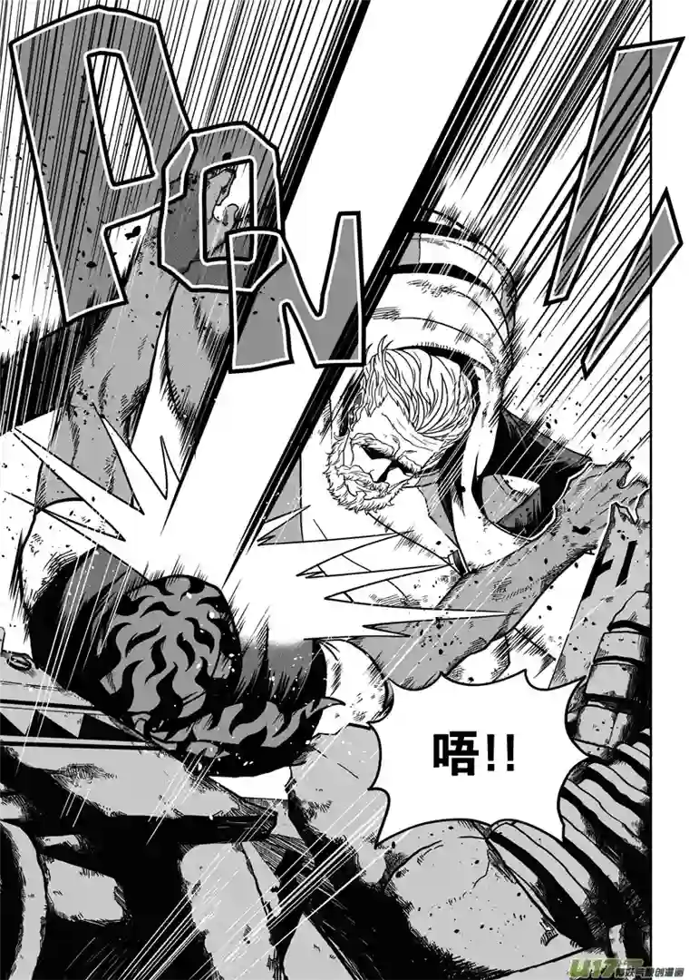 噬规者第22话 你们根本什么都不懂