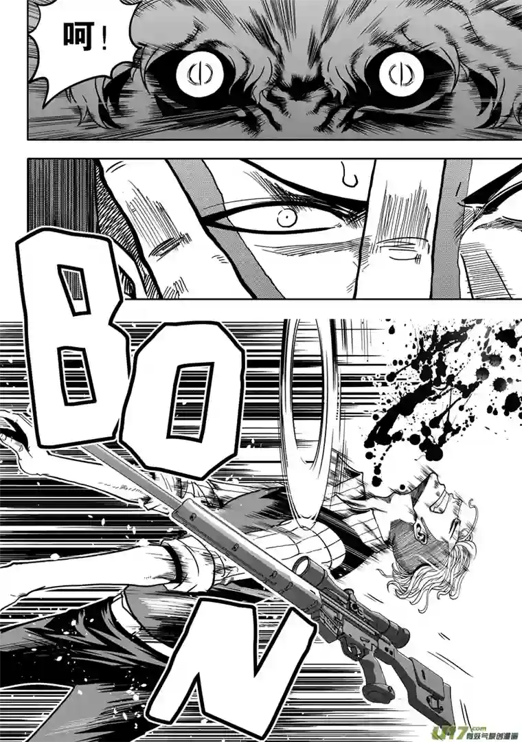 噬规者第23话 我是神