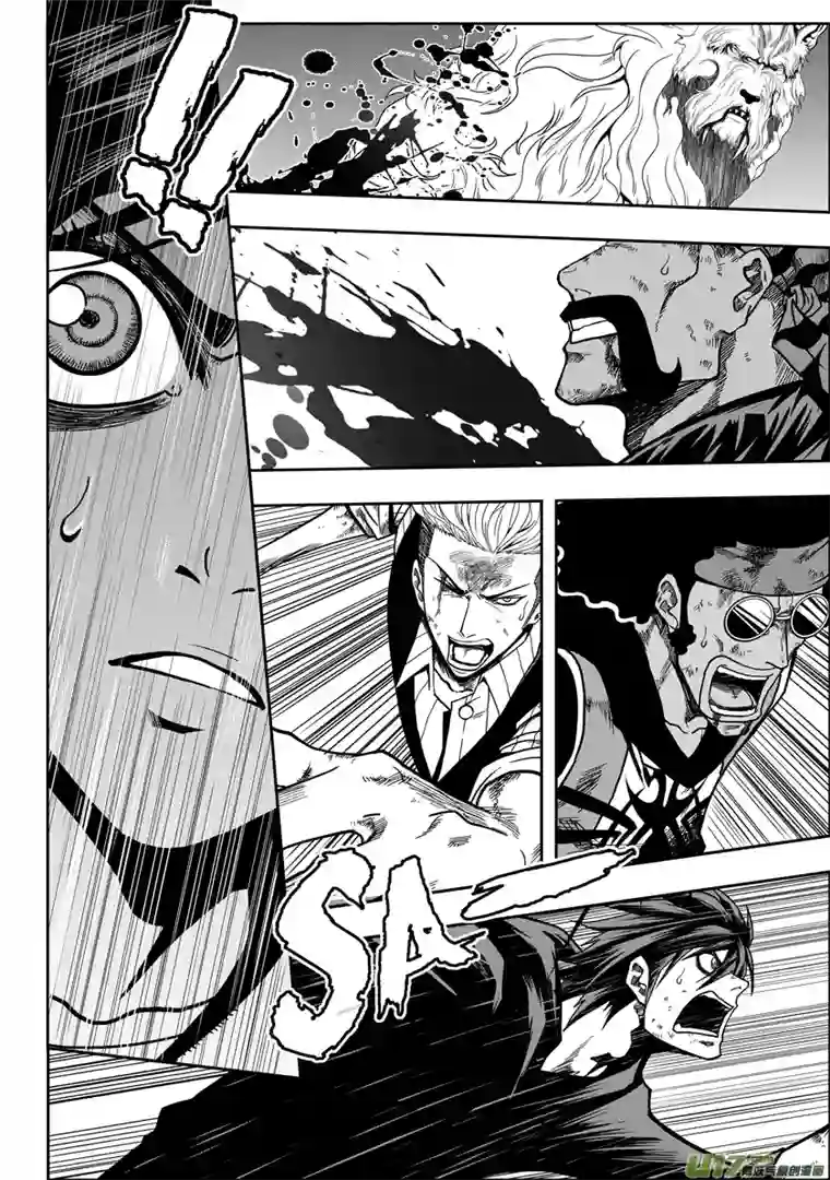 噬规者第24话 差距