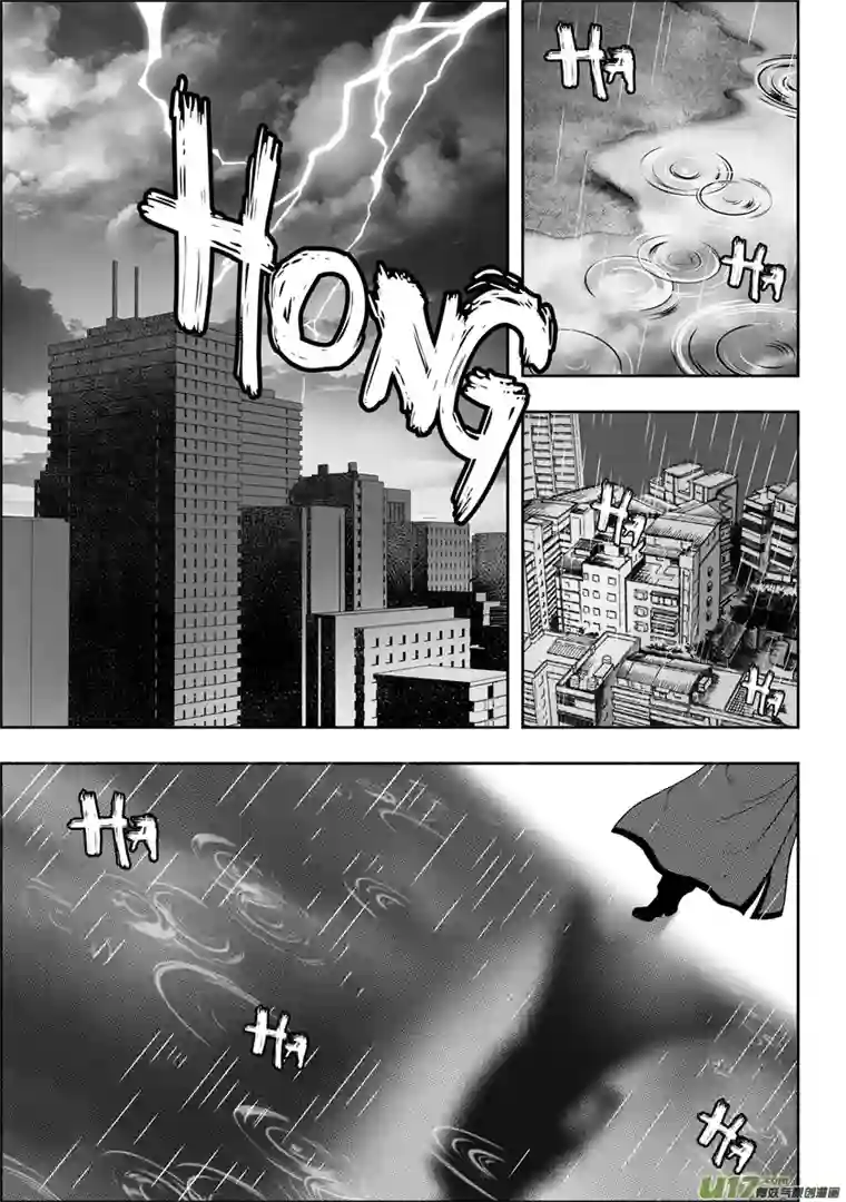 噬规者第31话 警告