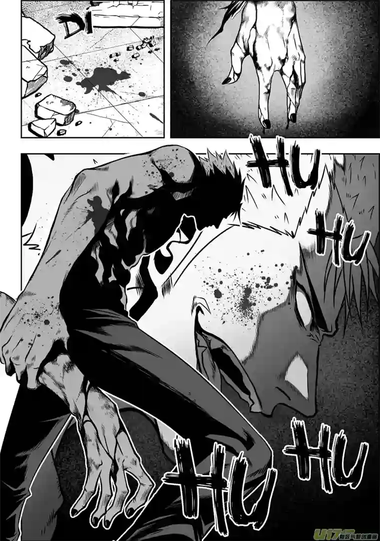 噬规者第31话 警告