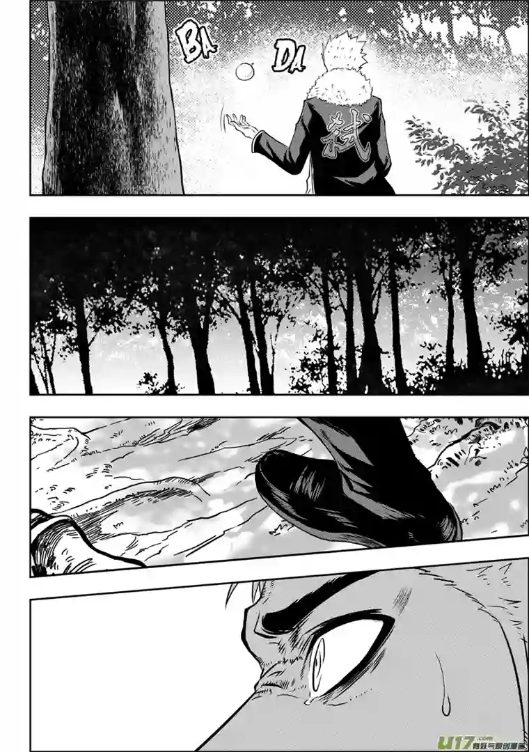 噬规者第35话 回家