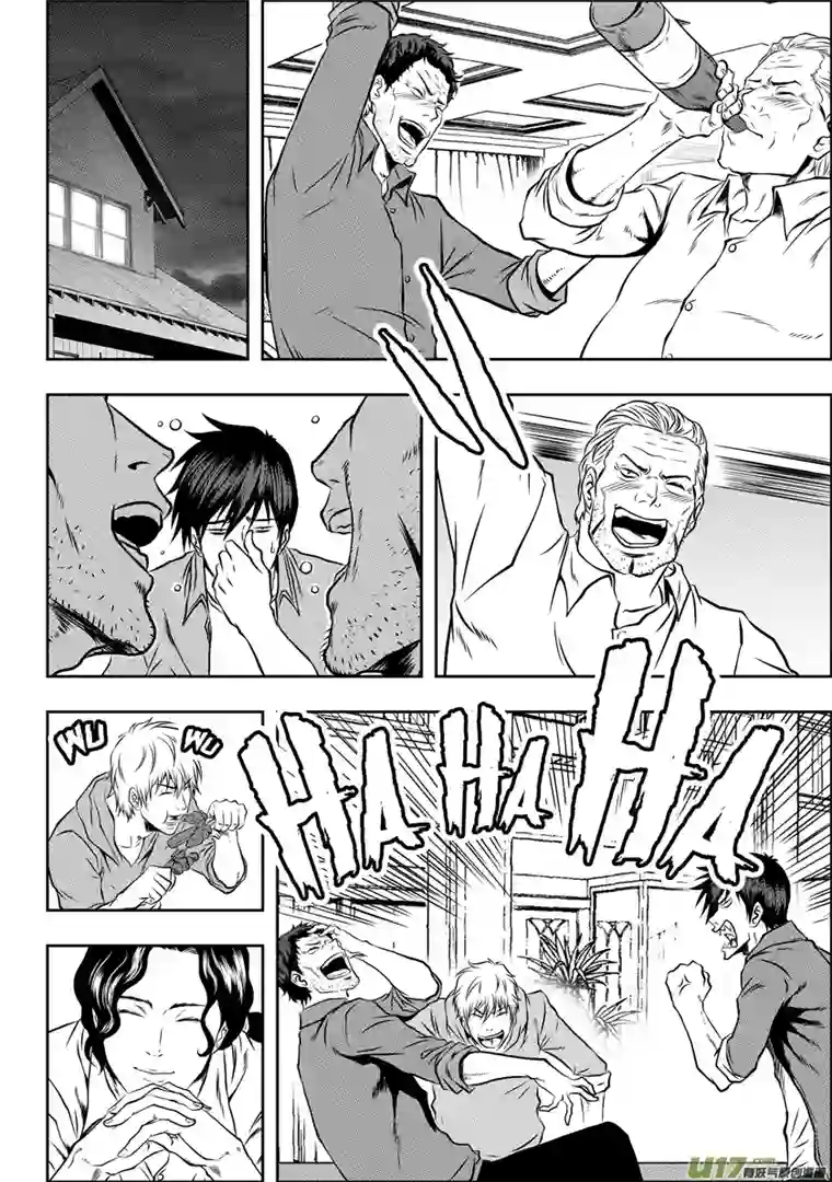 噬规者第37话 重逢