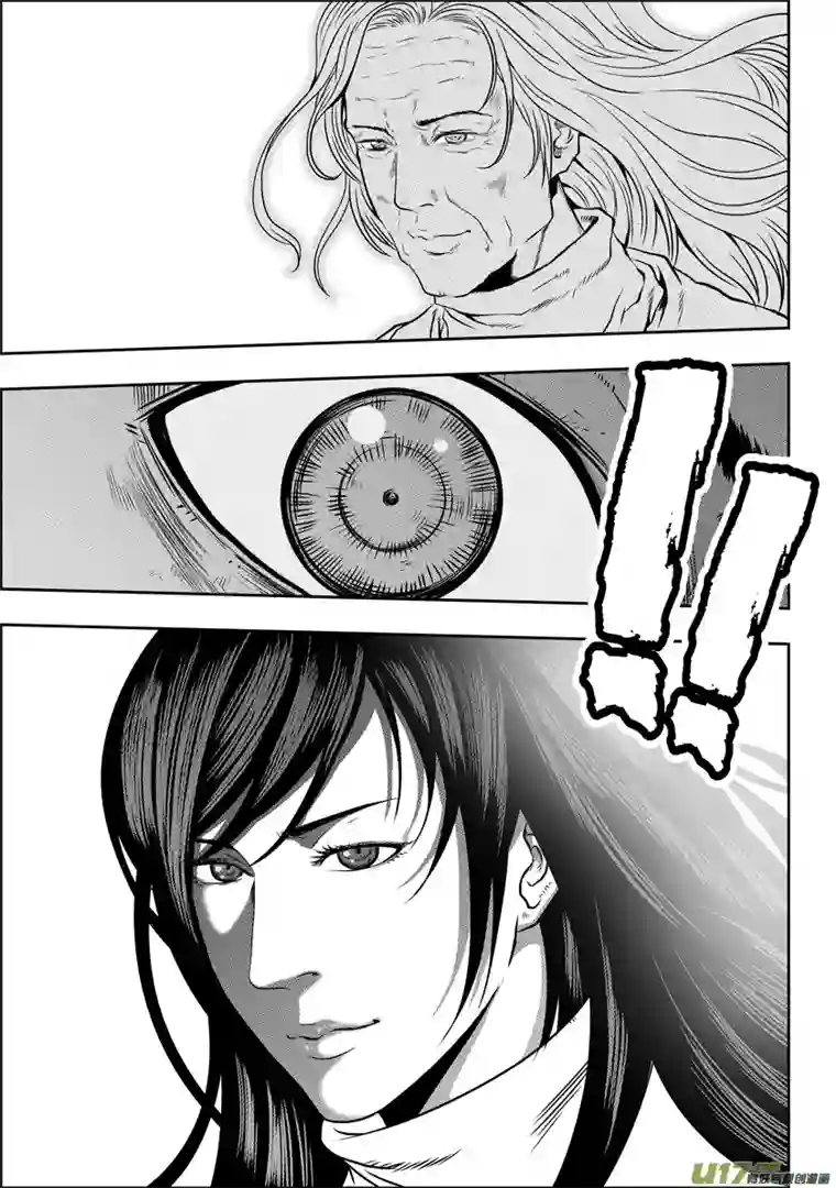 噬规者第37话 重逢