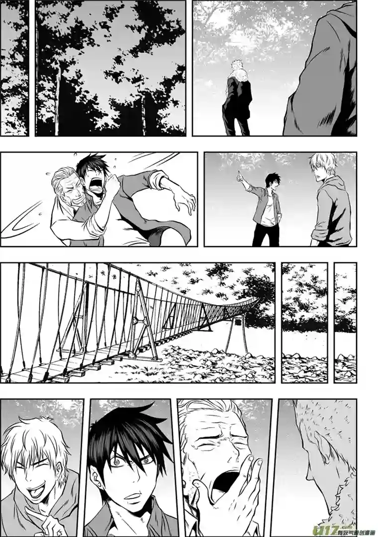 噬规者第37话 重逢