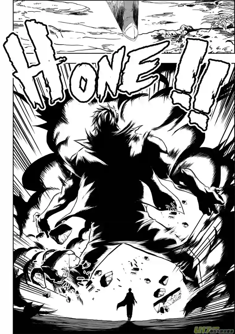 噬规者第39话 排位赛