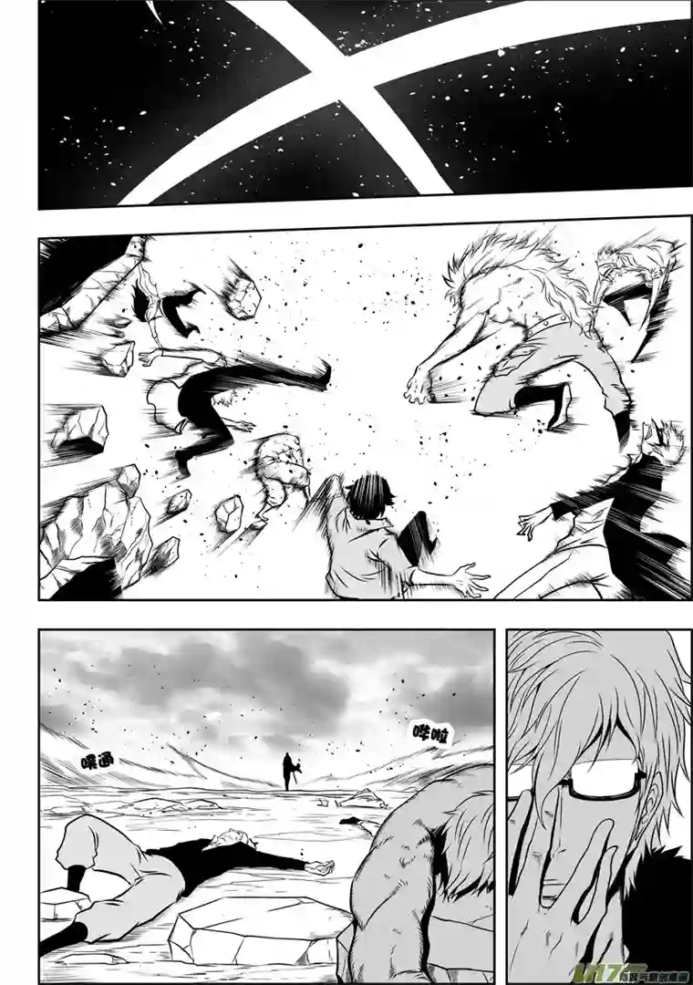 噬规者第41话 王牌对王牌