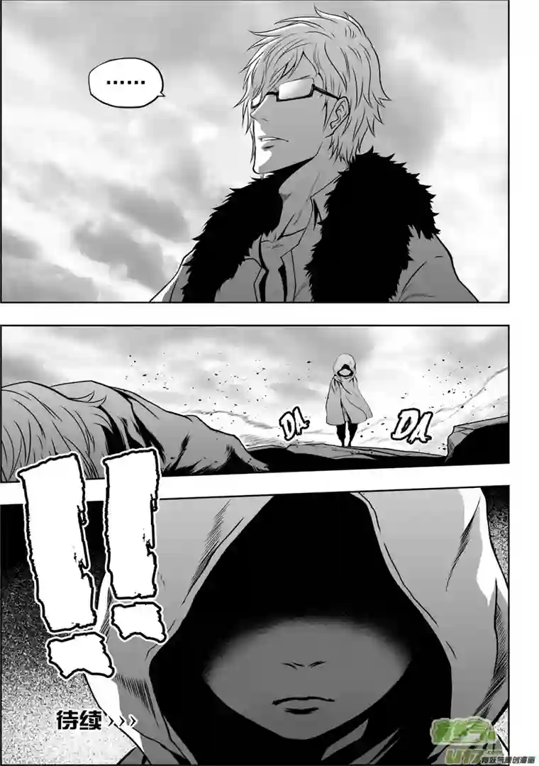 噬规者第41话 王牌对王牌