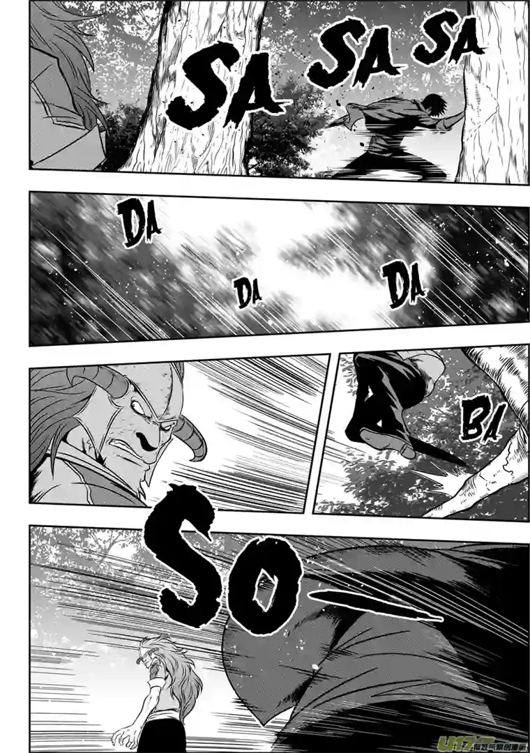 噬规者第44话 幻影狮子奥库斯