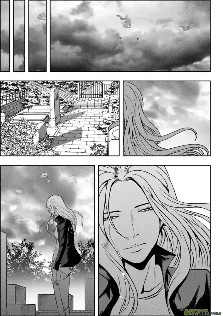 噬规者第54话 不速之客