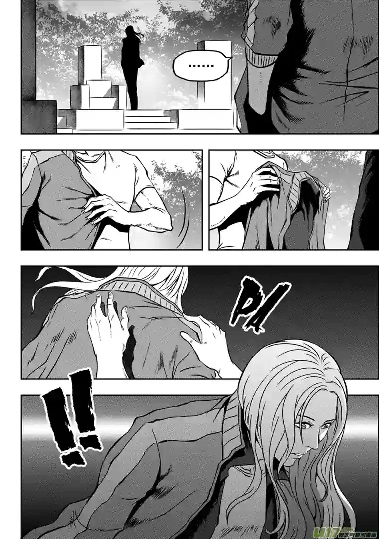 噬规者第54话 不速之客