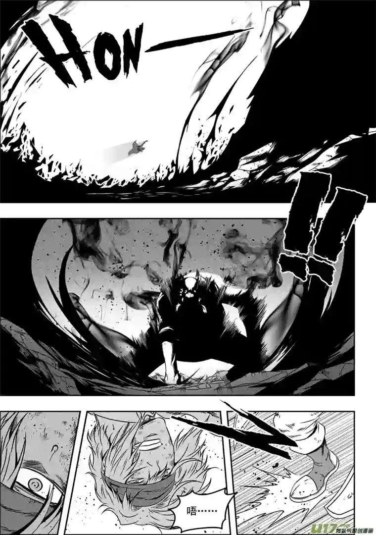 噬规者第68话 胜负