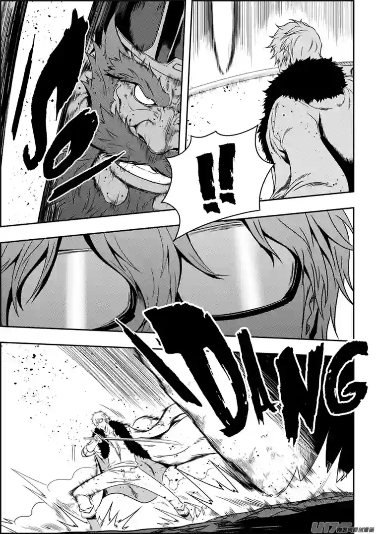 噬规者第72话 小把戏