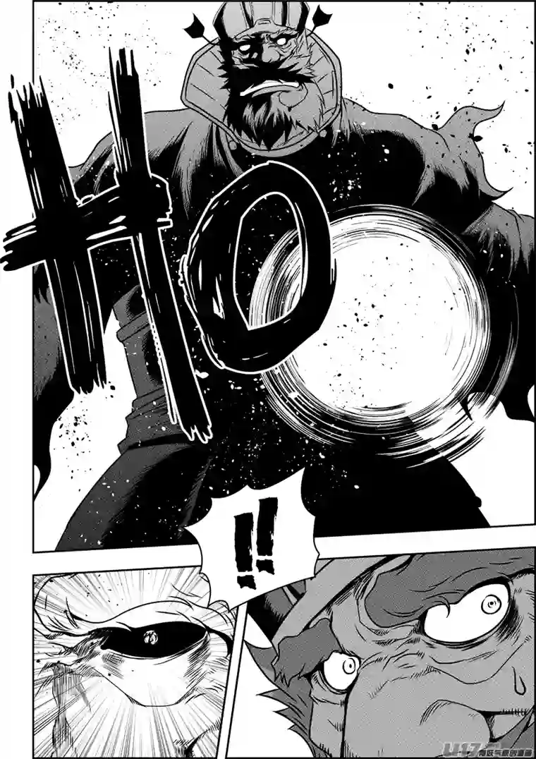 噬规者第72话 小把戏