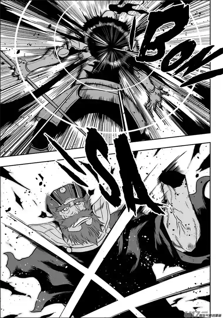 噬规者第74话 退赛