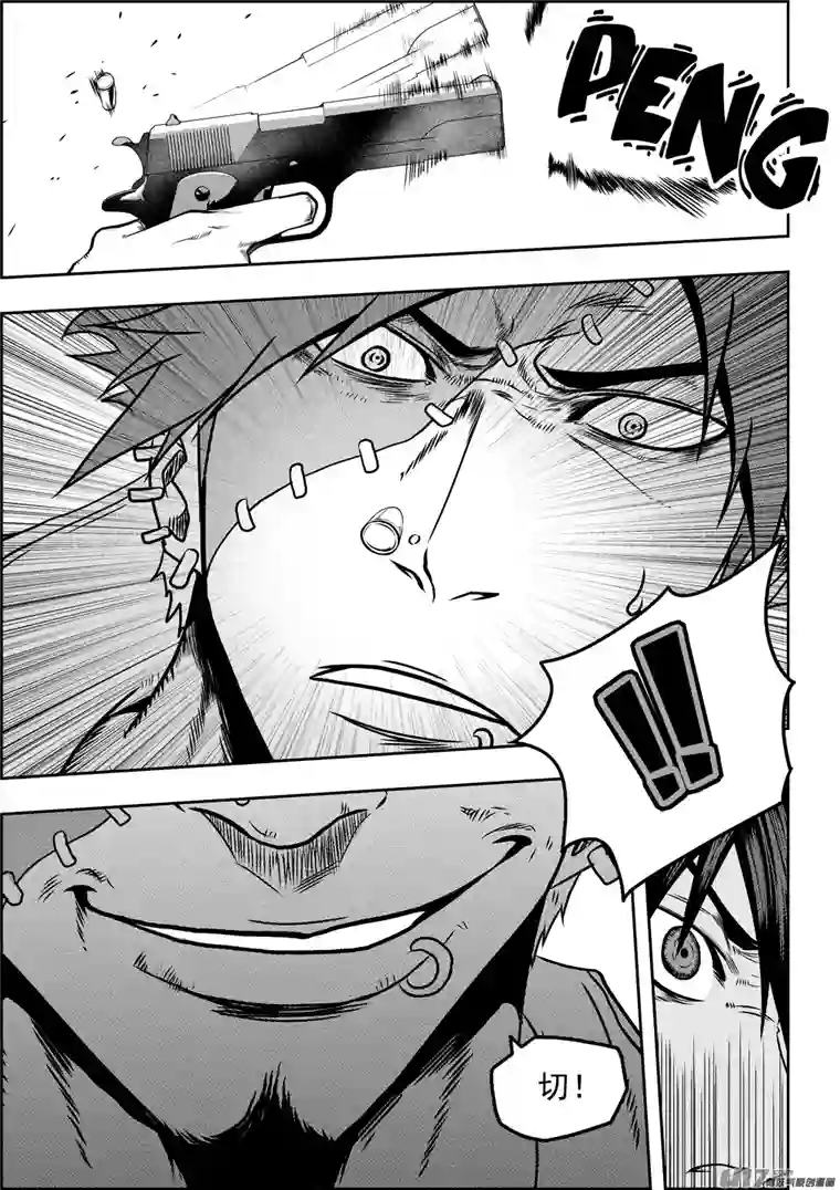 噬规者第76话 雷恩出场