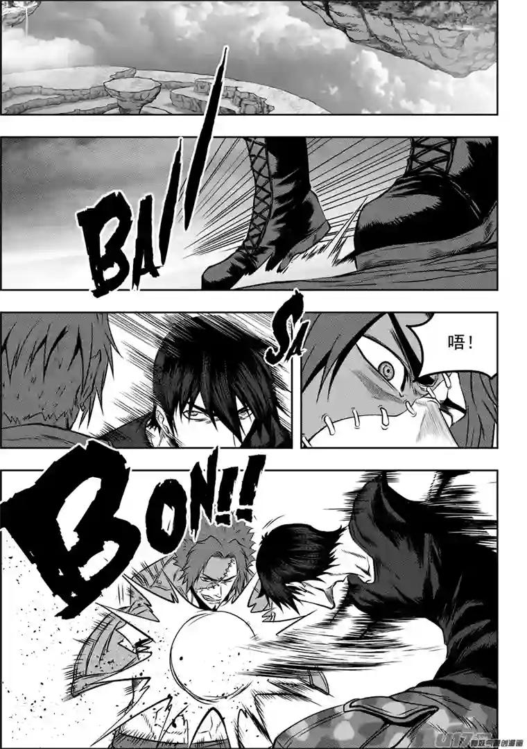 噬规者第80话 速度的极限