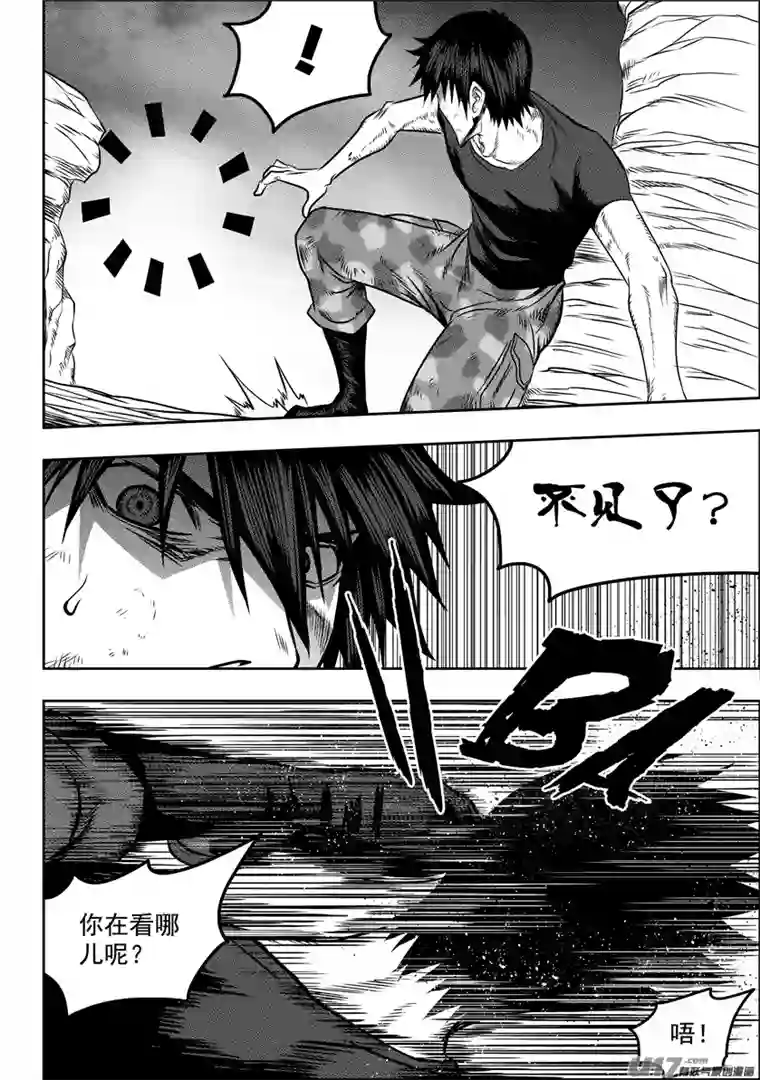 噬规者第80话 速度的极限