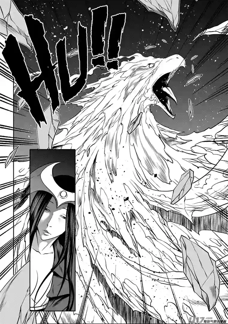 噬规者第98话 引路人