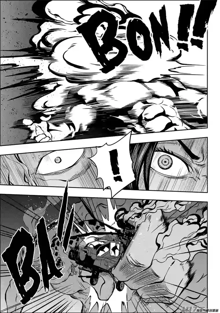 噬规者第116话 不能逃避的战斗