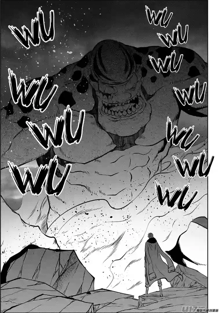 噬规者第117话 希望从来不是祈求来的