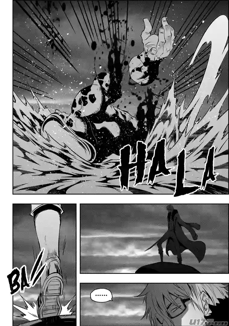 噬规者第117话 希望从来不是祈求来的