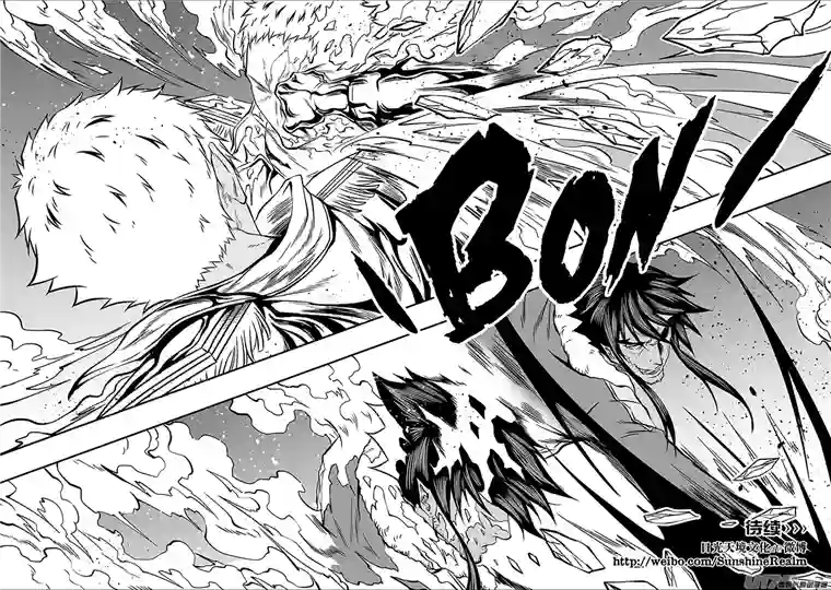 噬规者第132话 3对2