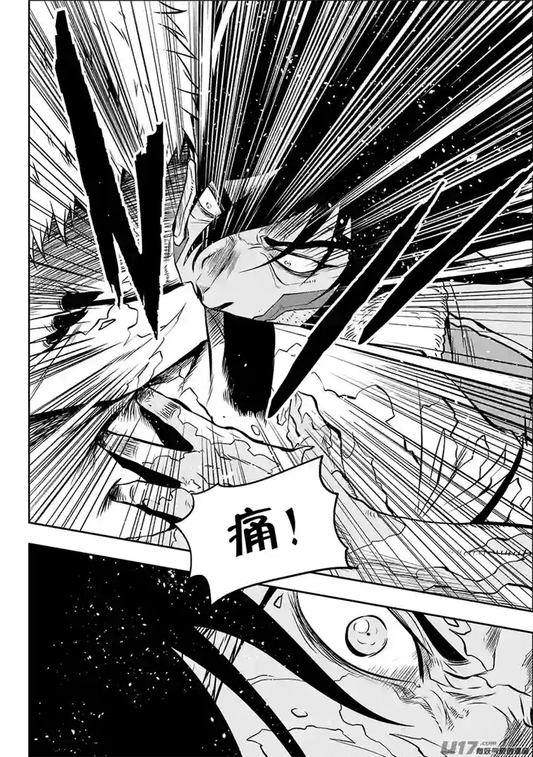 噬规者第135话 大祭司 若森