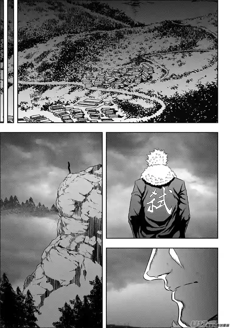 噬规者第141话 绝对的公平