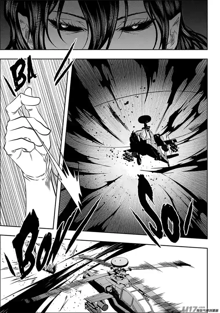 噬规者第152话 有些代价是躲不掉的