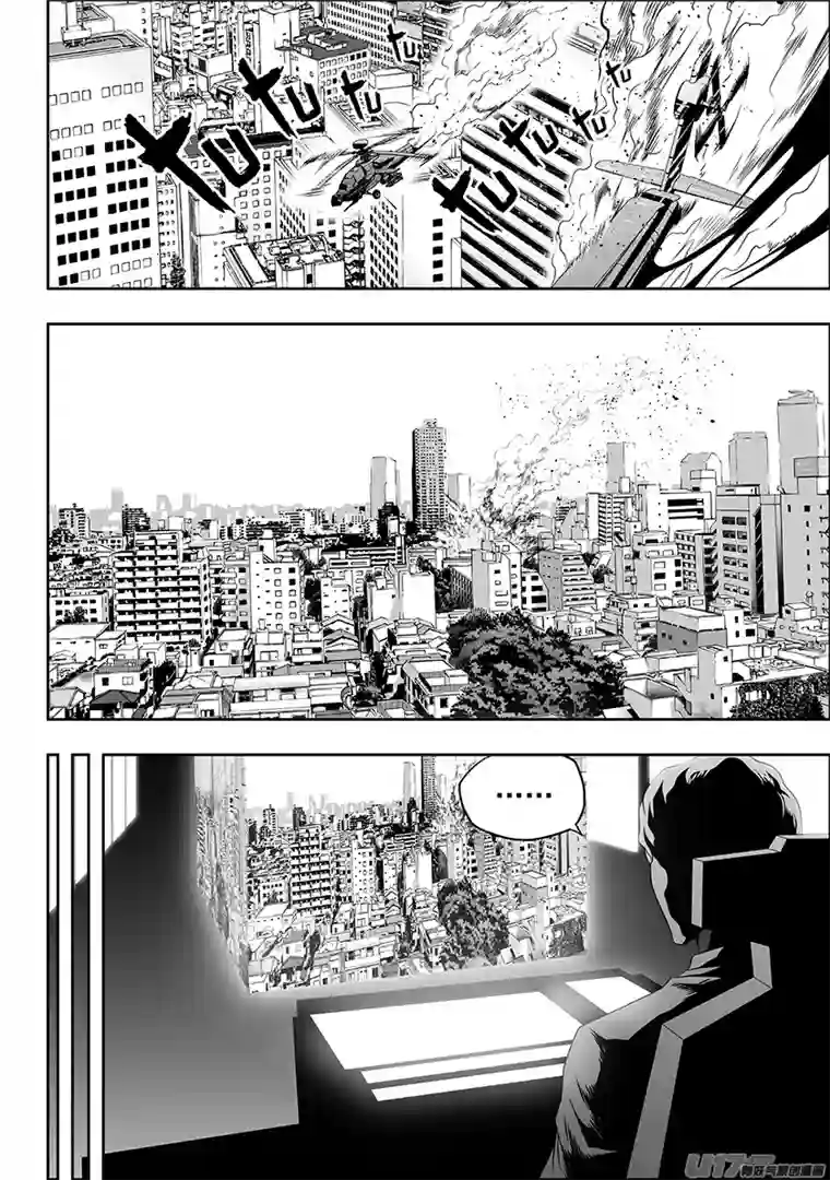 噬规者第152话 有些代价是躲不掉的