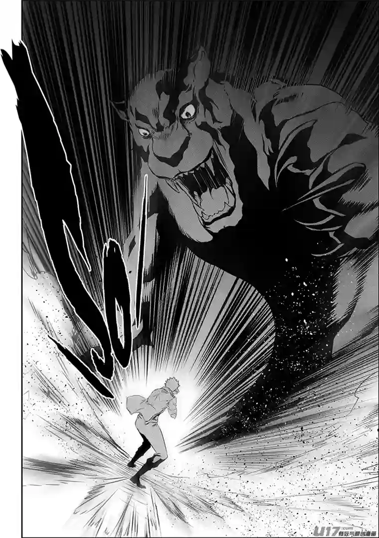 噬规者第169话 意外