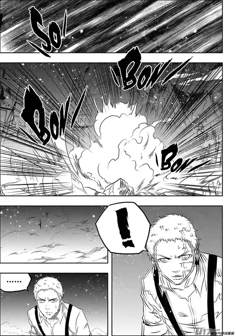 噬规者第170话 还是我们来吧…