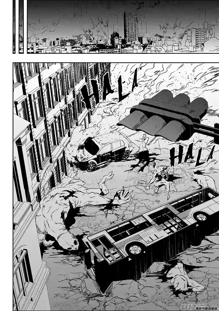 噬规者第172话 办点正事