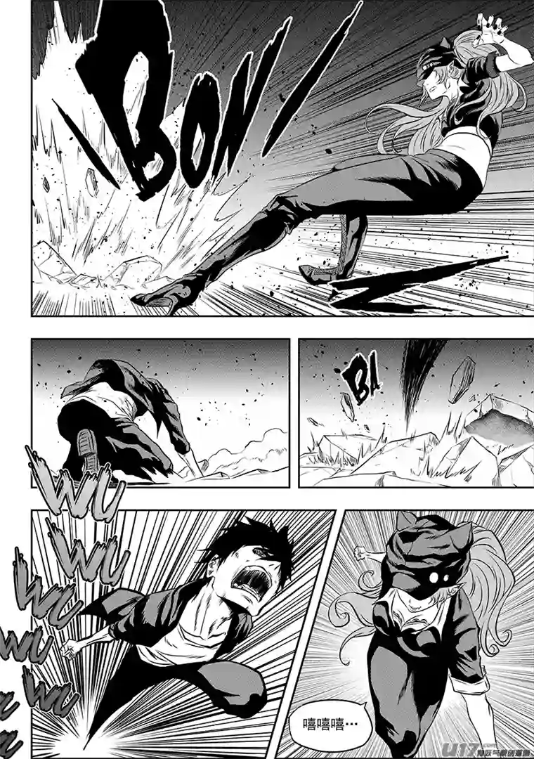 噬规者第174话 生死由天