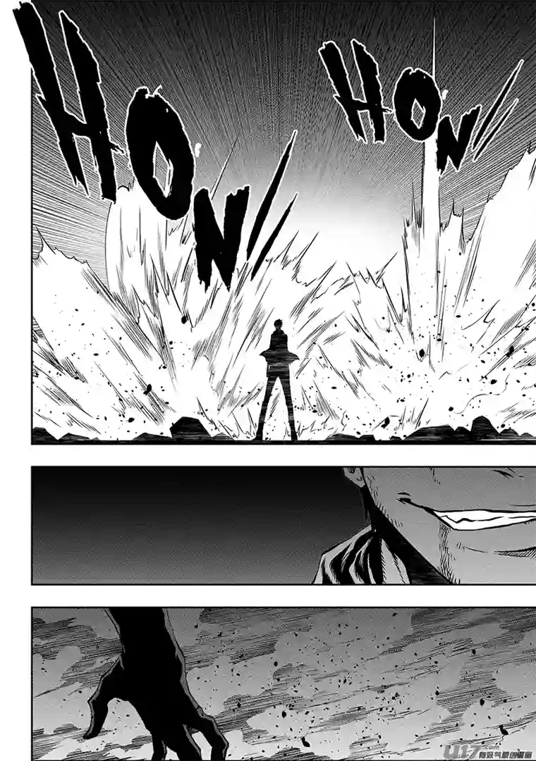 噬规者第177话 实战教学