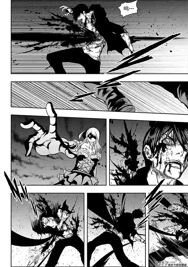 噬规者第180话 闹他个天翻地覆