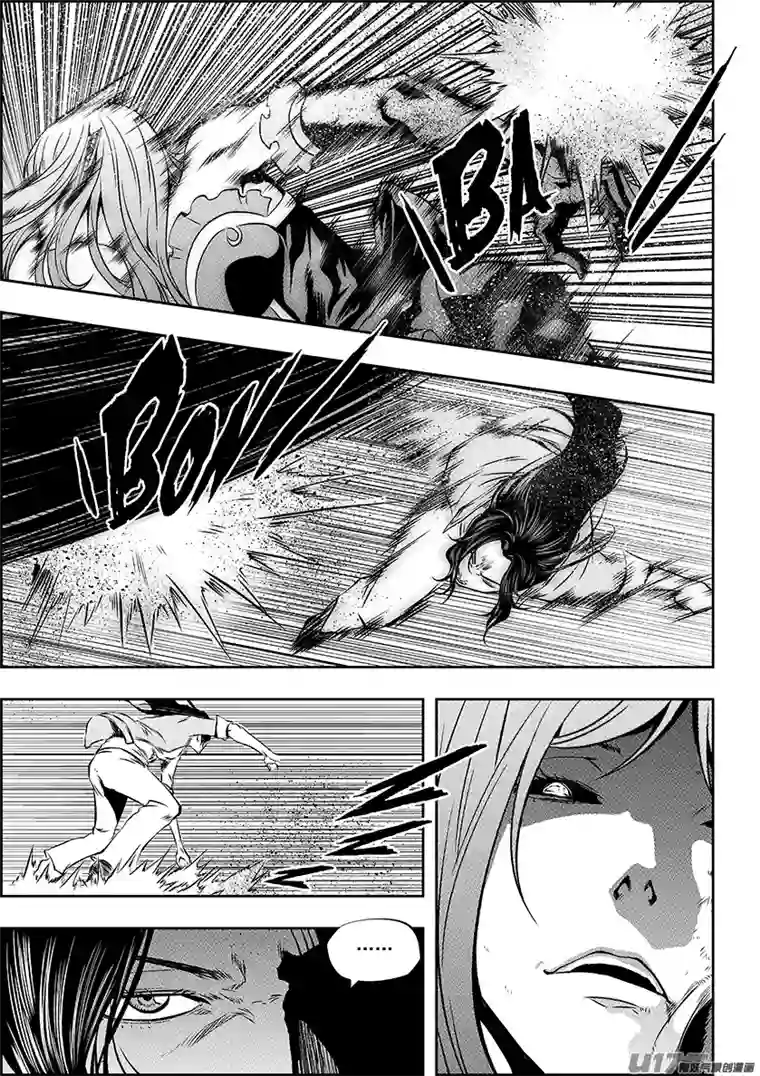 噬规者第182话 你是谁？