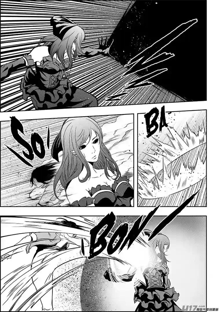 噬规者第182话 你是谁？