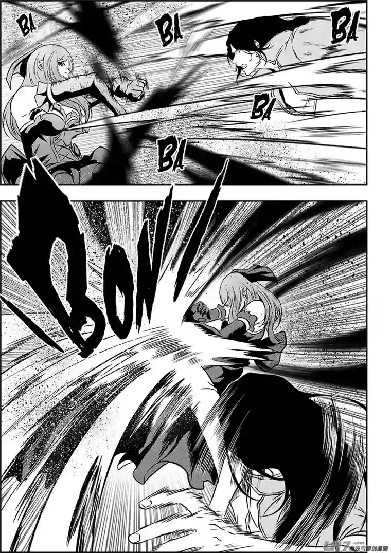 噬规者第182话 你是谁？