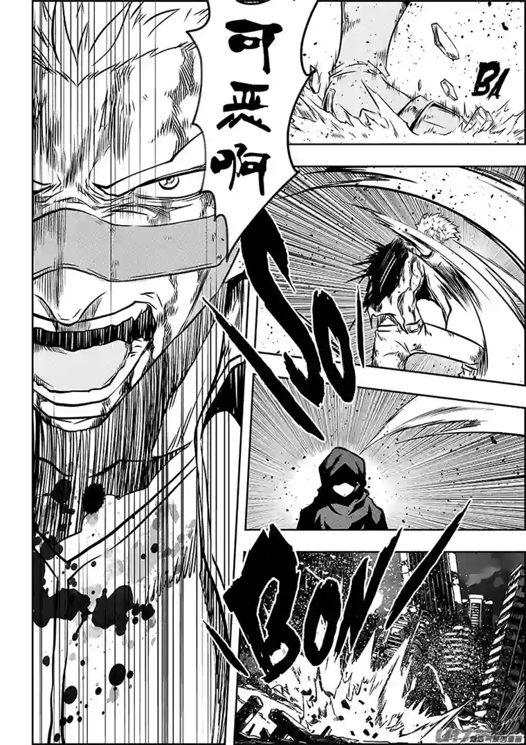 噬规者第188话 新世界的规则 我们说了算