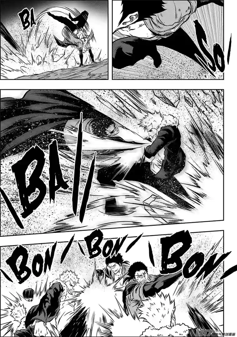 噬规者第189话 是敌是友？