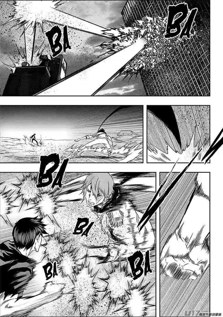 噬规者第197话 那我就不客气了