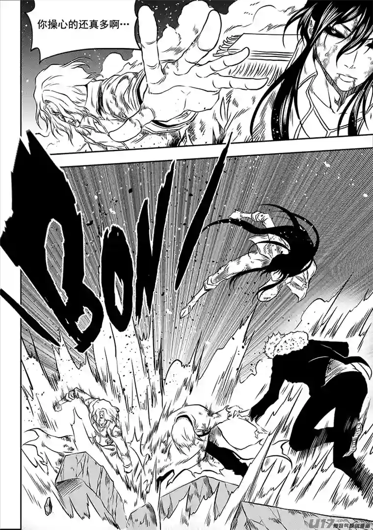 噬规者第204话 这一次，该我为大家而战了