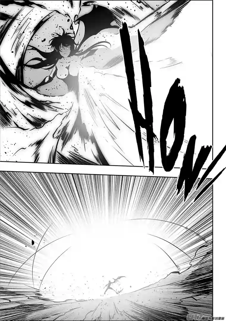 噬规者第209话 协助