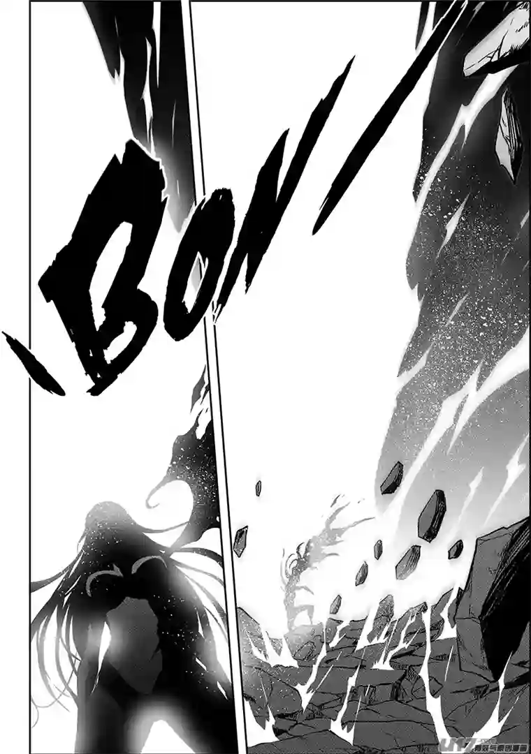 噬规者第209话 协助